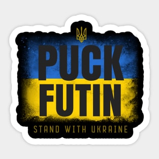 ukraine - puck futin Sticker